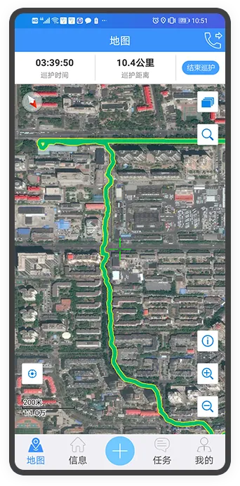 �ֻ�ͨ(��ҵѲ��ƽ̨)v4.0.037 �ٷ���