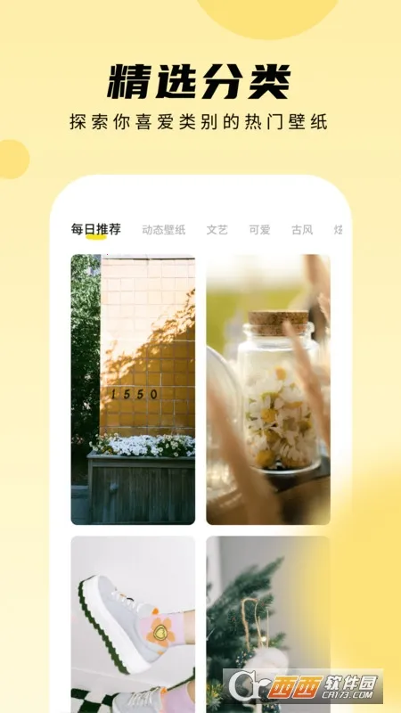 ƤƤ��ֽ(�ֻ���ֽ����)v1.5.9 ���°�