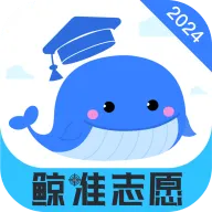 ��׼־Ը2025����v1.0.005 �ٷ���