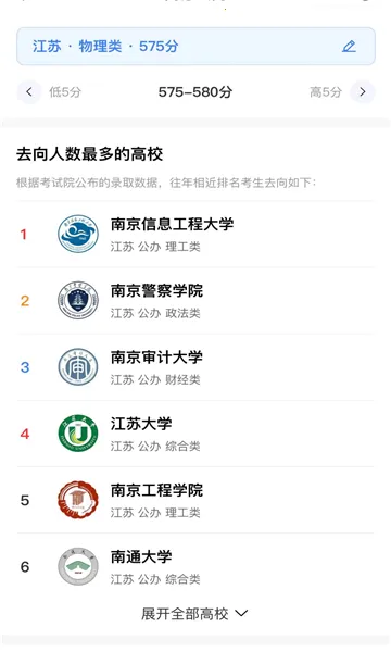 ��׼־Ը2025����v1.0.005 �ٷ���