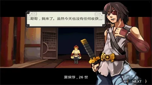 ������ɱ��(��������Ϸ)v1.58 �ֻ���