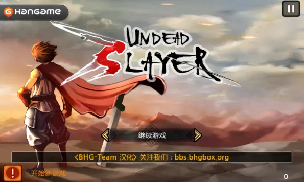 ������ɱ��(��������Ϸ)v1.58 �ֻ���