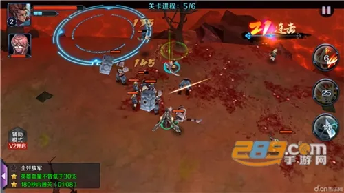 ������ɱ��(��������Ϸ)v1.58 �ֻ���