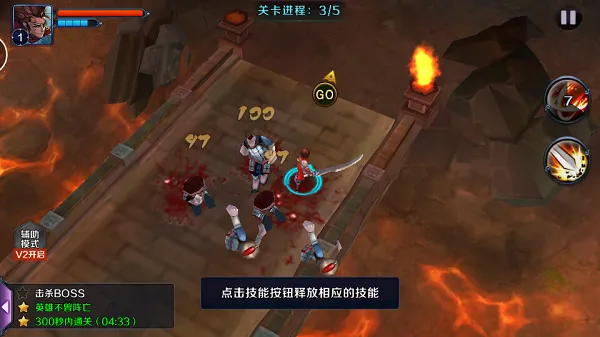 ������ɱ��(��������Ϸ)v1.58 �ֻ���