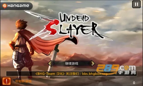 ������ɱ��(��������Ϸ)v1.58 �ֻ���