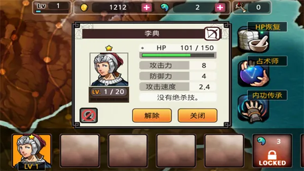 ������ɱ��(��������Ϸ)