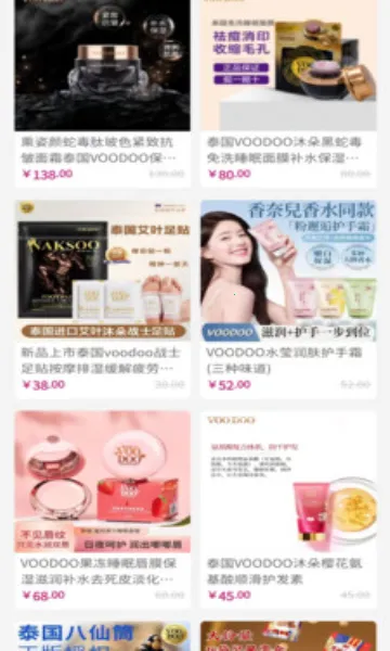 �˿��ֹ�2025���ذ�װv1.1.0 ���°�