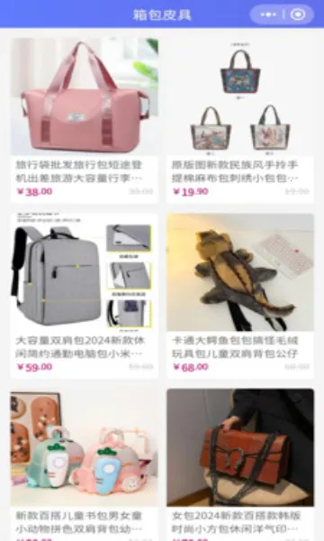 �˿��ֹ�2025���ذ�װv1.1.0 ���°�