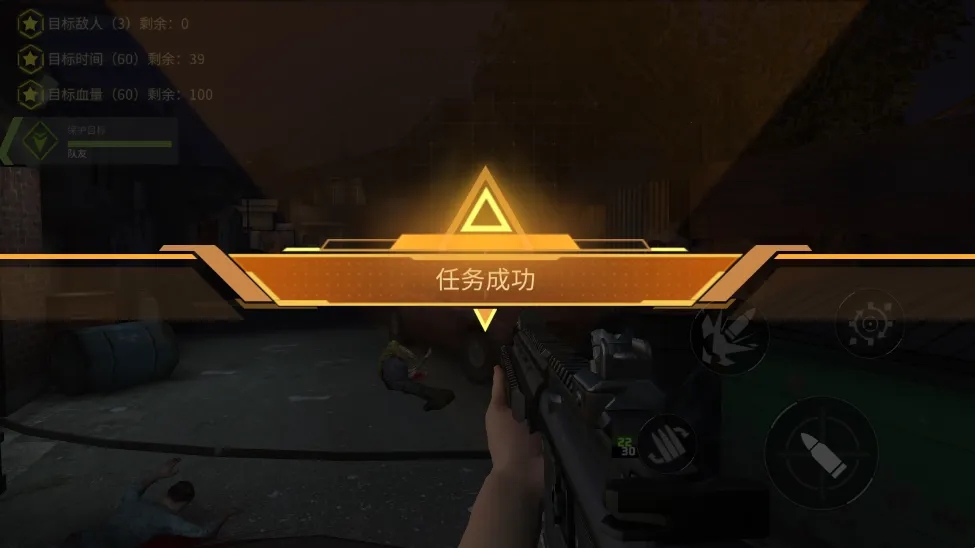 丧尸猎人求生2025最新版本 丧尸猎人求生2025最新版本