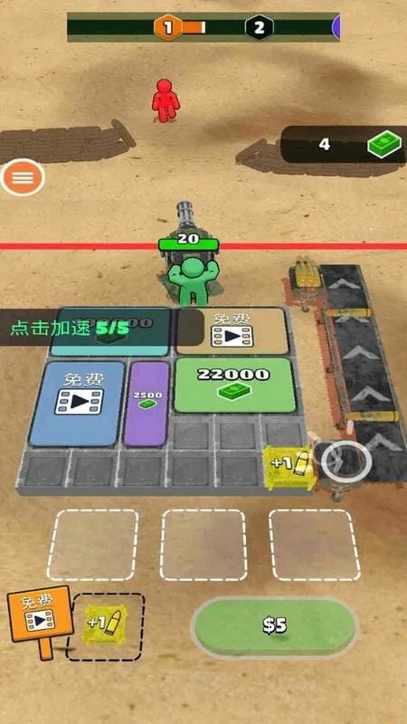 ������ӵ�����(�����Ϸ)v0.7.2 ��Ѱ�