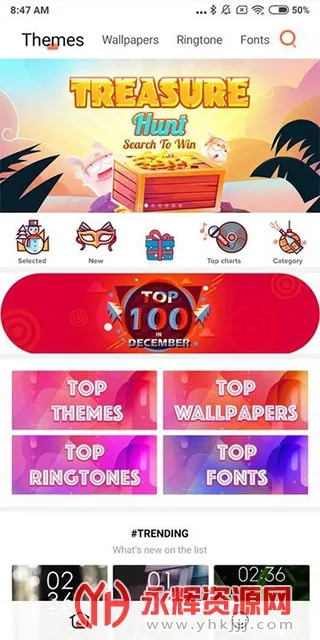 С������(������������)v2.9.2.7-global �ֻ���