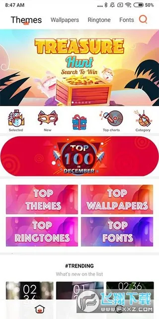 С������(������������)v2.9.2.7-global �ֻ���