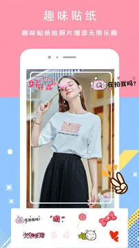 ���������׿���ֻ���v3.6 ��Ѱ�