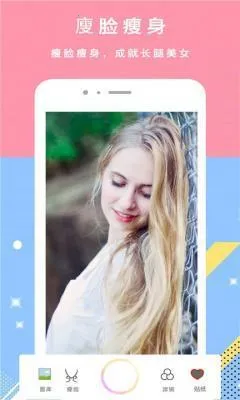 ���������׿���ֻ���v3.6 ��Ѱ�