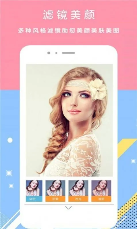 ���������׿���ֻ���v3.6 ��Ѱ�