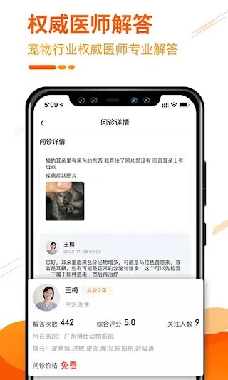 ���˳�2025���ذ�װv3.17.0 ��Ѱ�