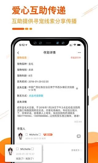 ���˳�2025���ذ�װv3.17.0 ��Ѱ�