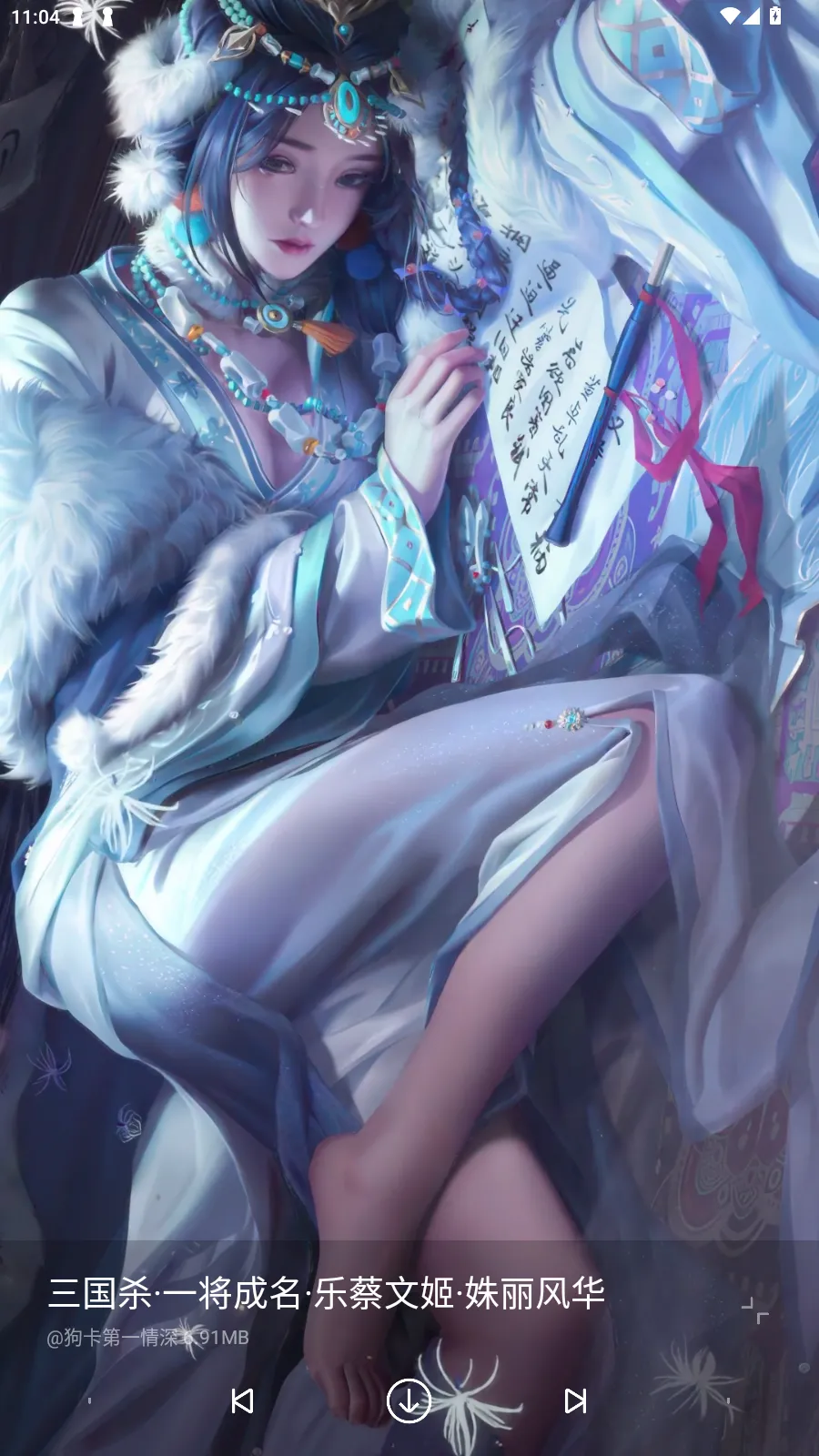 �ǿձ�ֽ����ٷ����°汾v5.20.6 �ٷ���