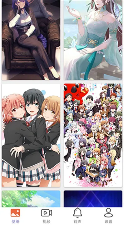 星空壁纸引擎官方最新版本 星空壁纸引擎官方最新版本