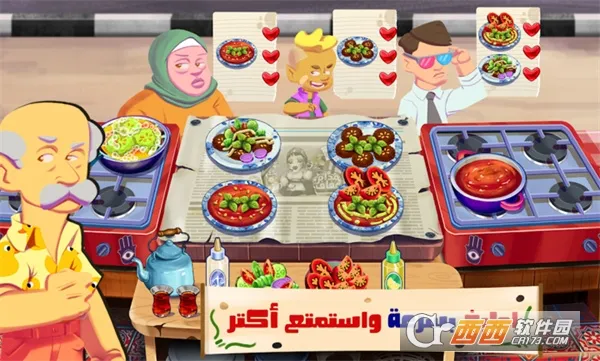 �����Ѵ���2025����v2.4.0 ���°�