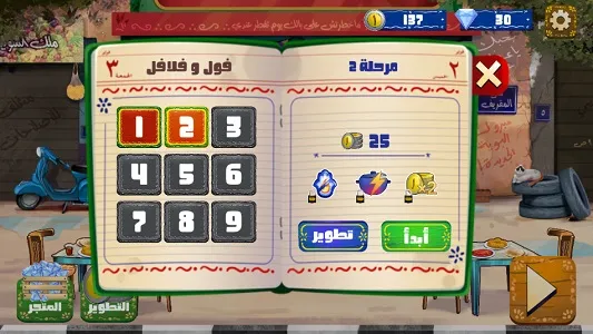 �����Ѵ���2025����v2.4.0 ���°�