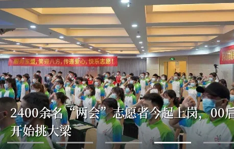 南国早报(新闻资讯软件) 南国早报(新闻资讯软件)