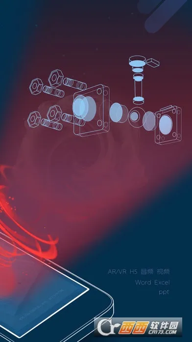 �Ŷ�(��У��ѧ����)v5.0.26 �ٷ���