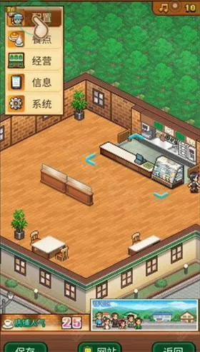 �˲����ﰲ׿���ֻ���