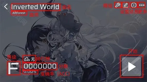 Phira�����������°���ô���ͼ1