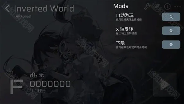 616sb音游phira(音乐节奏游戏) 616sb音游phira(音乐节奏游戏)