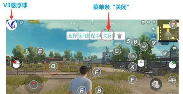 v3手柄(游戏手柄辅助) v3手柄(游戏手柄辅助)