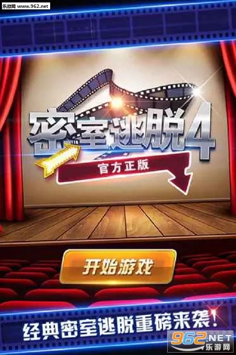 ��������Ӱ��֮��4(����������Ϸ)v700.00.06 ��Ѱ�