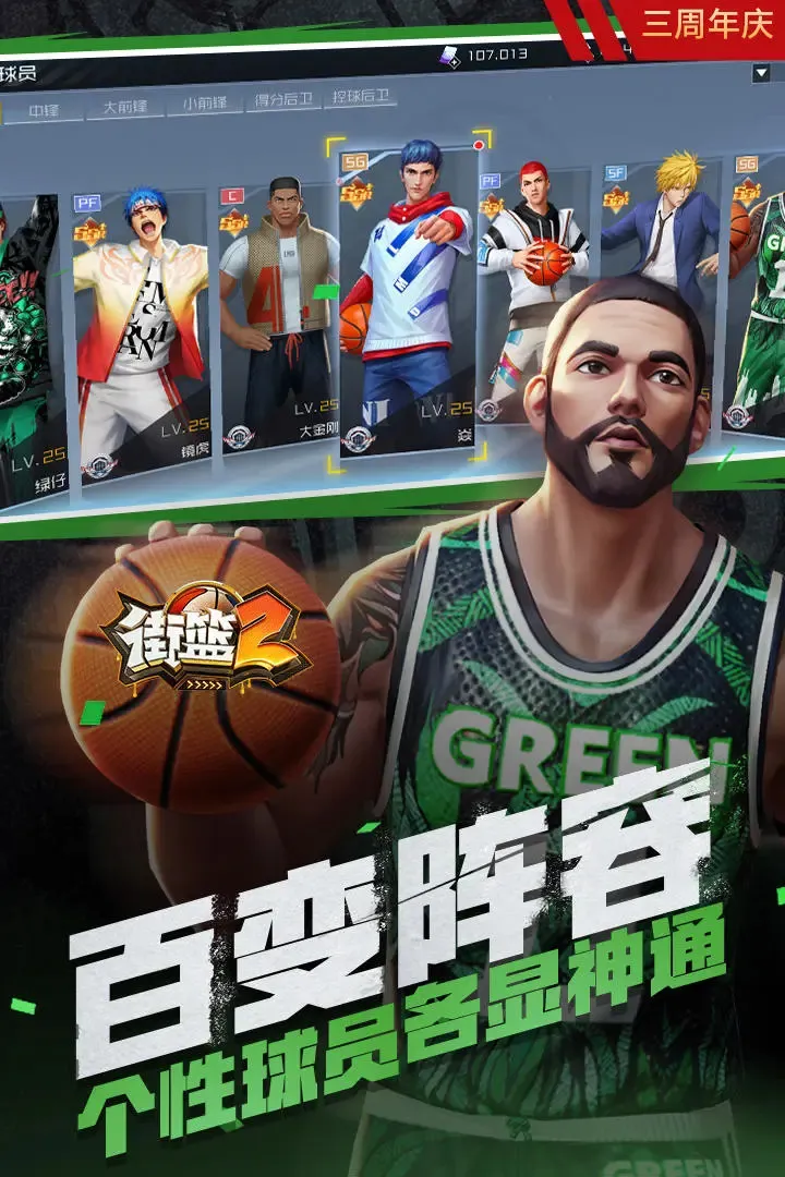 �������ǰ�׿���ֻ���v1.122.1 ���°�