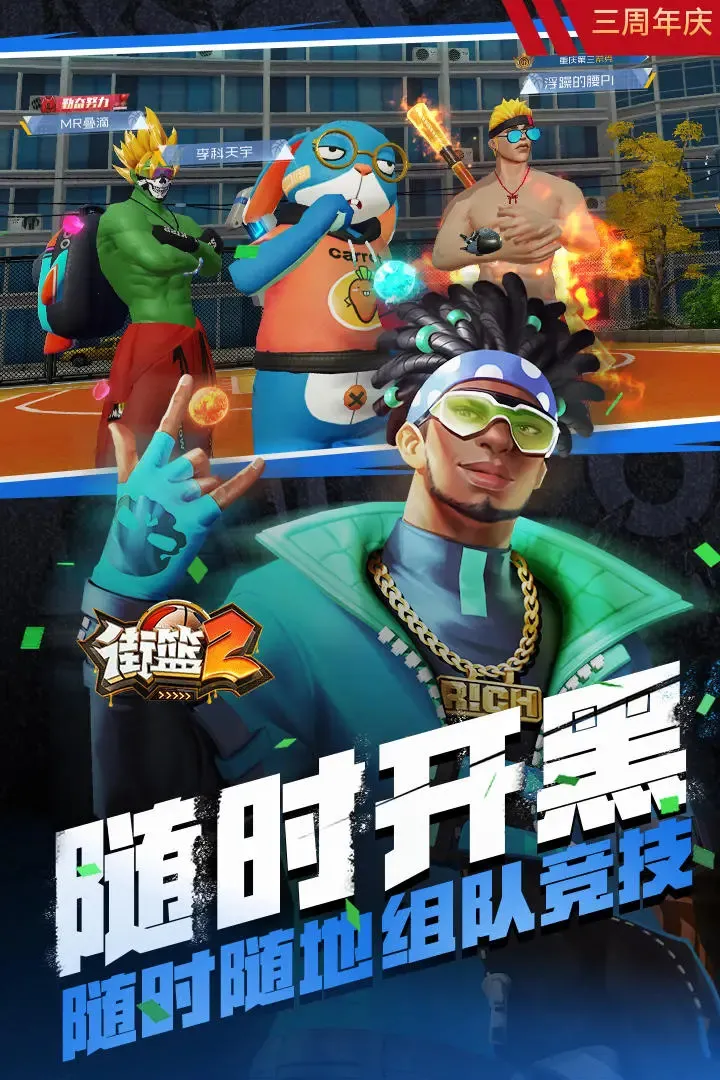 �������ǰ�׿���ֻ���v1.122.1 ���°�