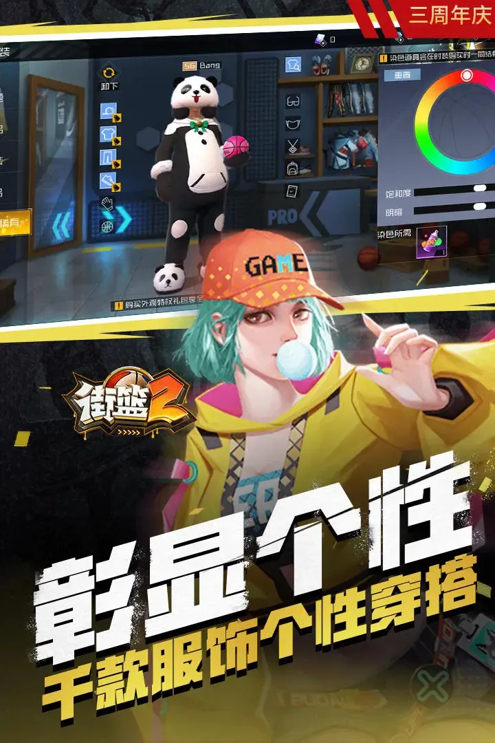 �������ǰ�׿���ֻ���v1.122.1 ���°�