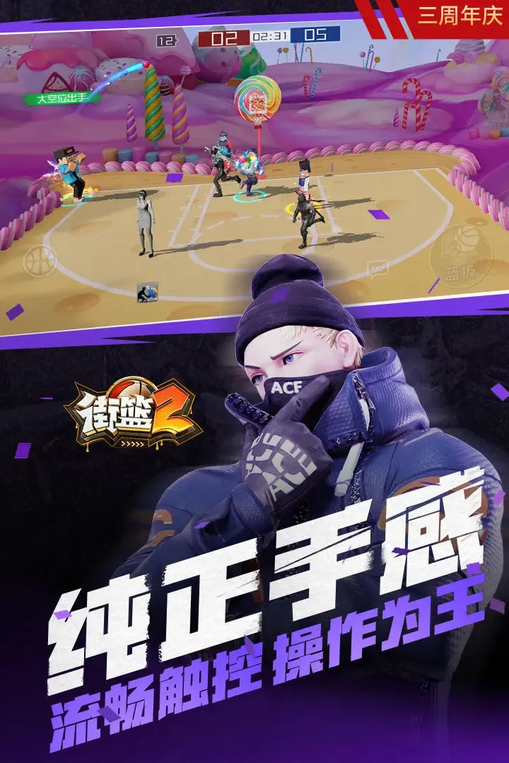 �������ǰ�׿���ֻ���v1.122.1 ���°�