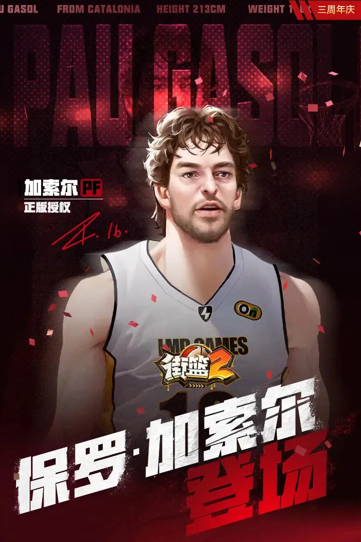 �������ǰ�׿���ֻ���v1.122.1 ���°�