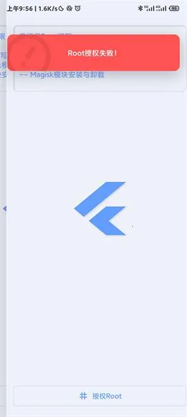 YC���ȹ���(�ֻ��Ż����ȹ���)v1.1.3 ��׿��