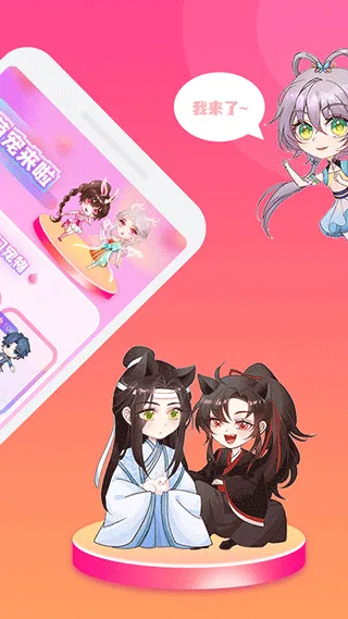 ��������(������������)v2.2.7 ��Ѱ�