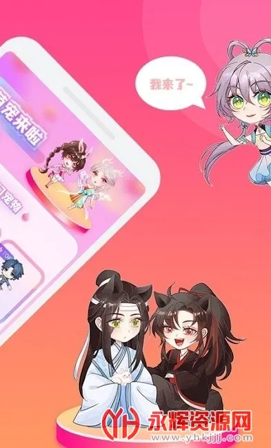 ��������(������������)v2.2.7 ��Ѱ�