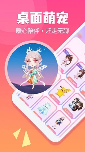 ��������(������������)v2.2.7 ��Ѱ�