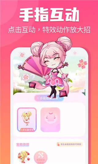 ��������(������������)v2.2.7 ��Ѱ�