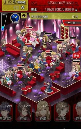 ţ�ɵ��Σ������(ţ�ɵ꾭Ӫ��Ϸ)v1.0.0 �ٷ���