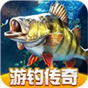 欢乐钓鱼大师安卓版手机版v1.0.0.44387 安卓版