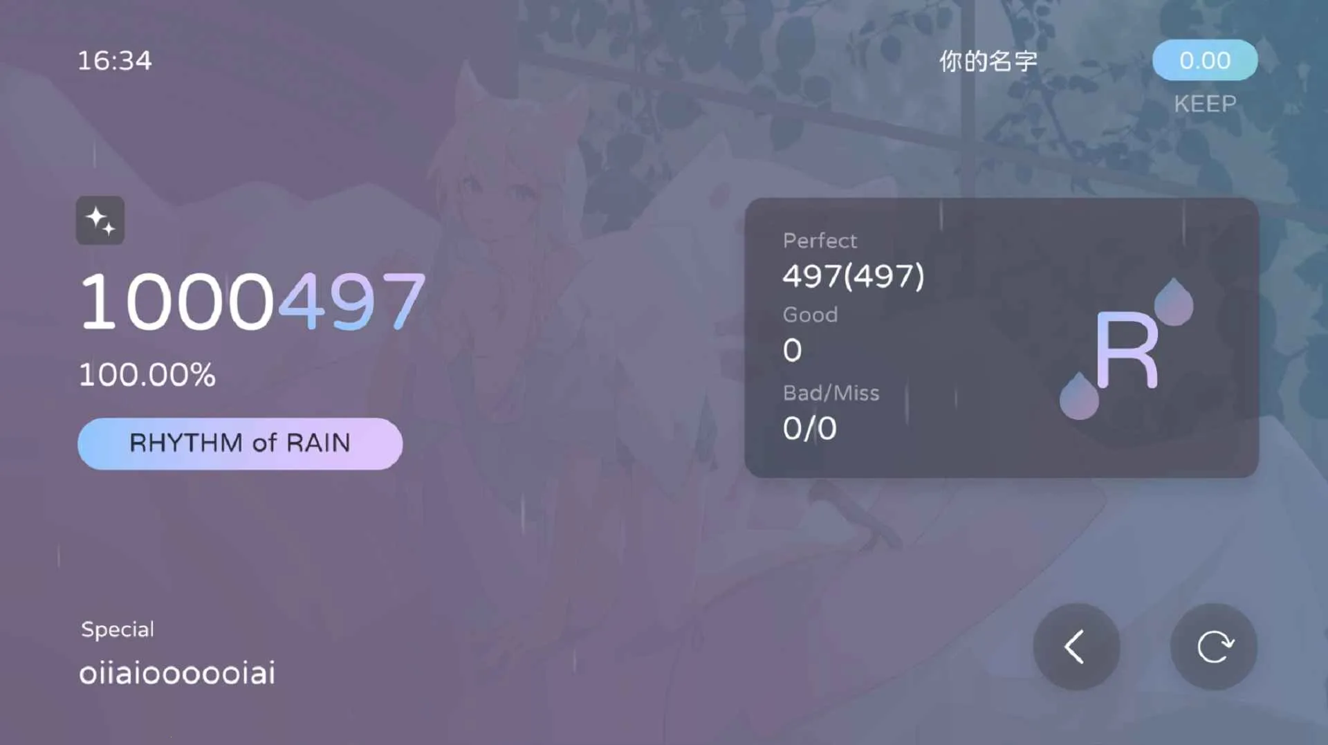 Milthm���ιٷ����°汾v3.10.1 ��׿��