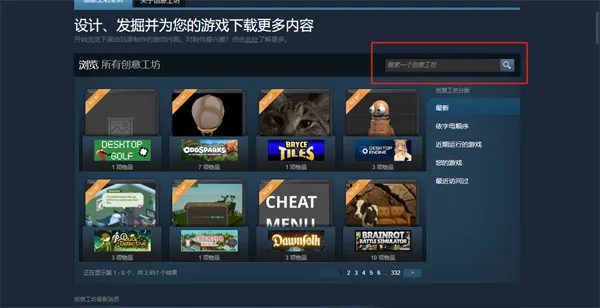 安卓steam手机版安卓版手机版 安卓steam手机版安卓版手机版