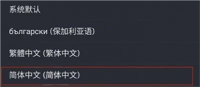 安卓steam手机版安卓版手机版 安卓steam手机版安卓版手机版