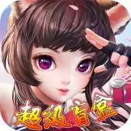 ���㲿��(ħ��ð����Ϸ)v1.0.2 �ٷ���