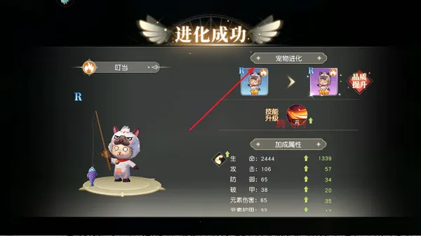 永恒部落(魔幻冒险游戏) 永恒部落(魔幻冒险游戏)