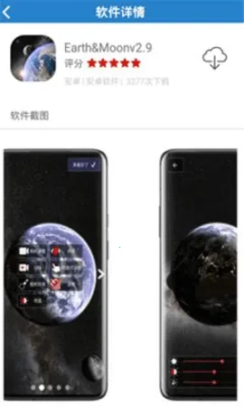 ����������(������Դ��)